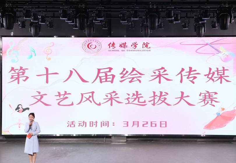 图示, 示意图 中度可信度描述已自动生成:ver1