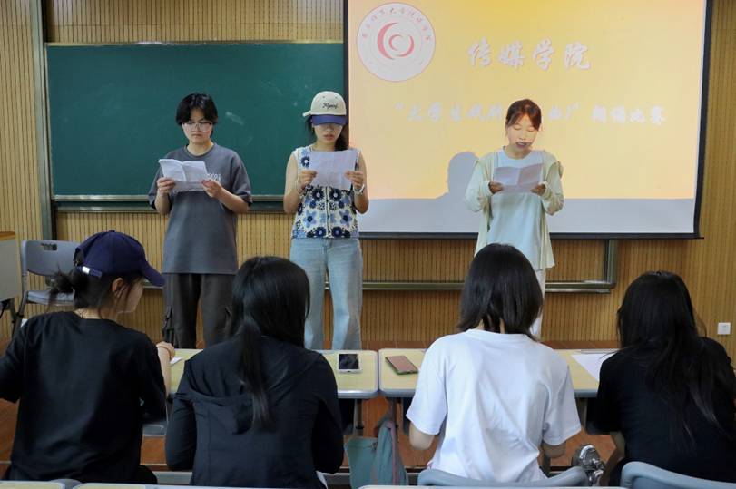 图示, 示意图 中度可信度描述已自动生成:ver1